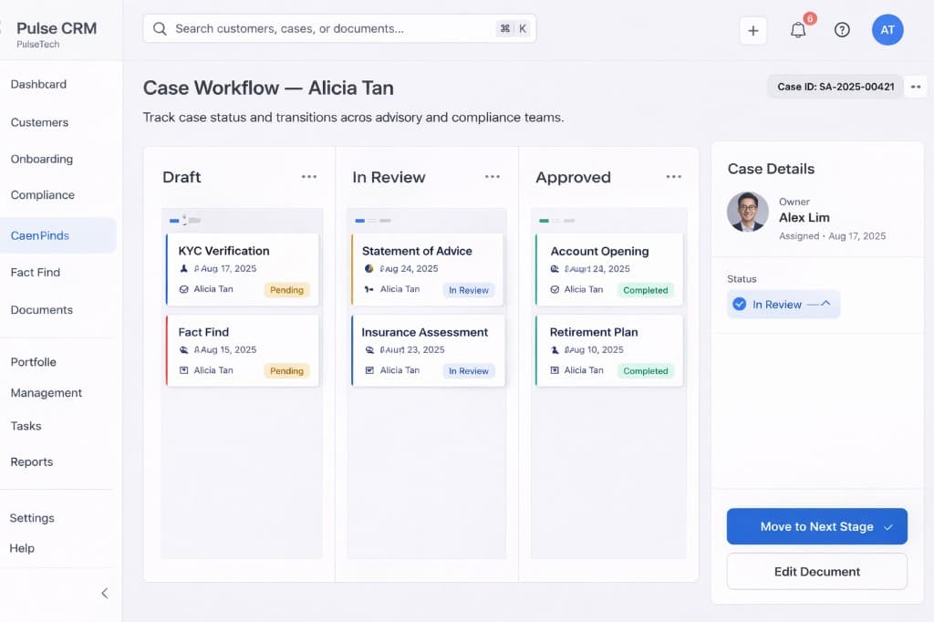 Case workflow engine — product screenshot
